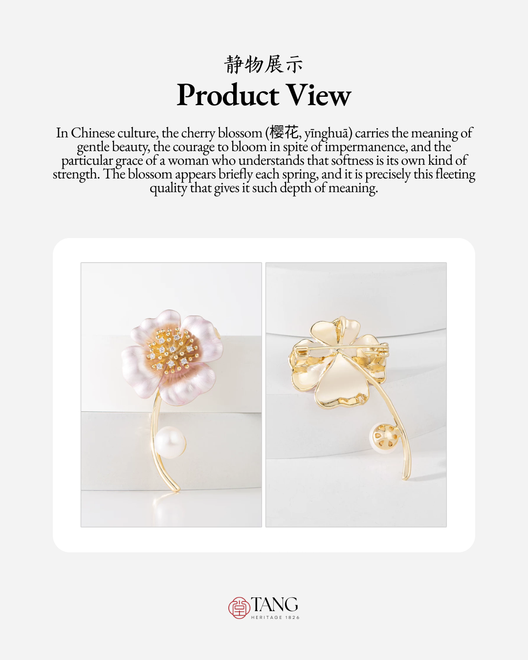 Spring Whisper Cherry Blossom Brooch