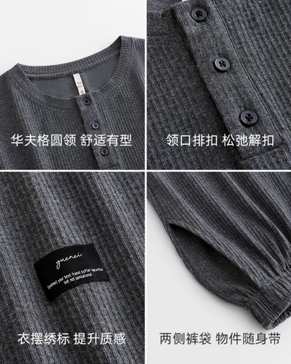 Sī Pajamas Set