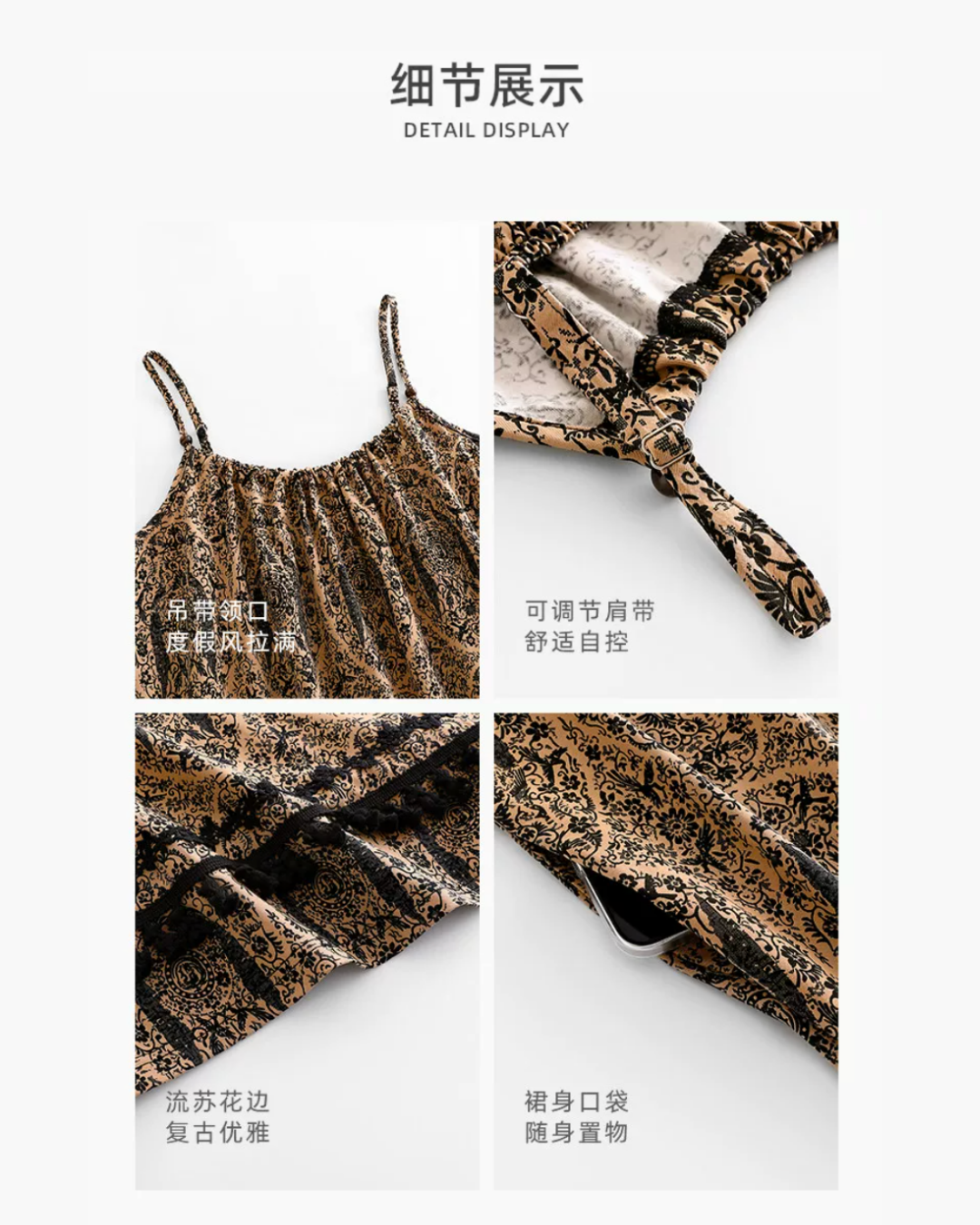 Mù Dress