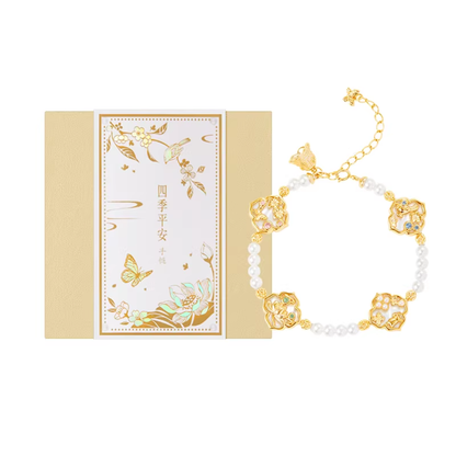 Four Seasons Bracelet