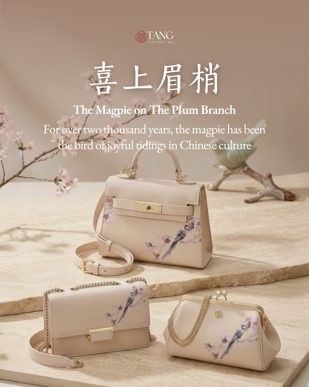 Tang Imperial 28 Ink Magpie Clutch