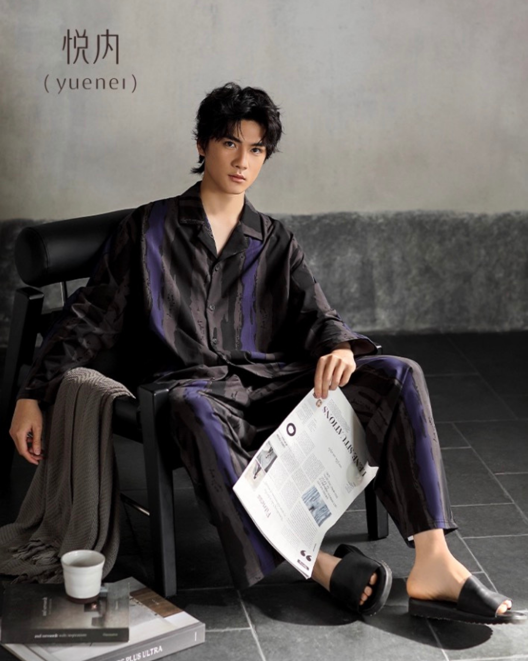 Wǎn Pajamas Set (Long-Sleeve & Pants)