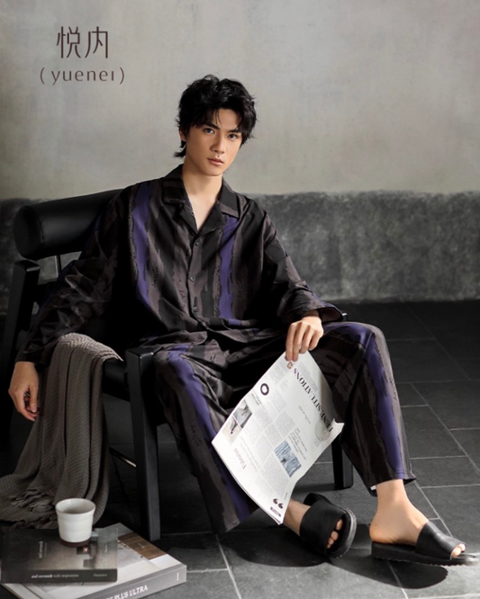 Wǎn Pajamas Set (Long-Sleeve & Pants)