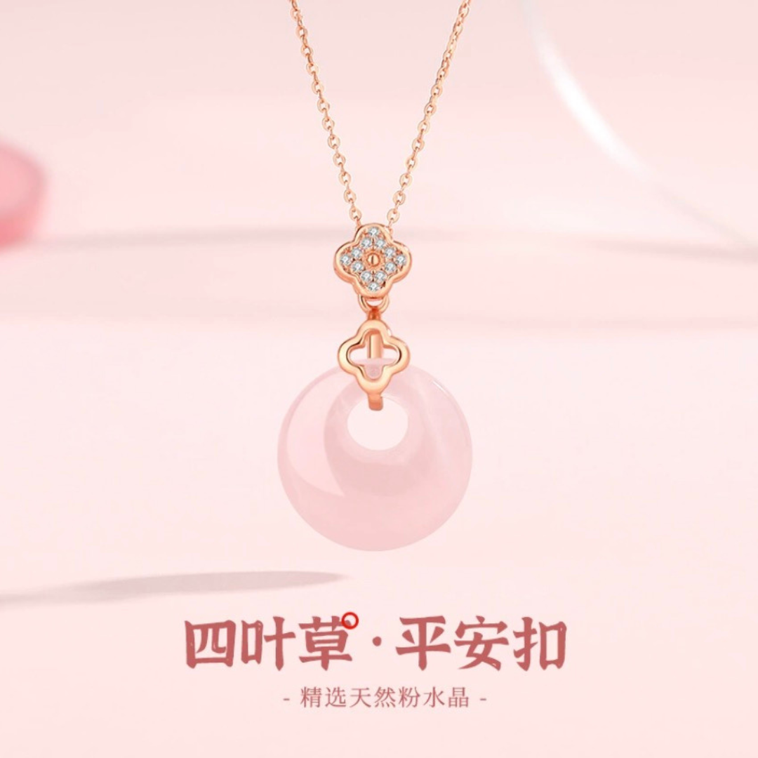 Roselune Necklace