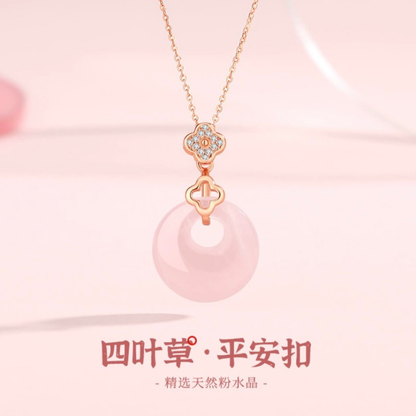 Roselune Necklace