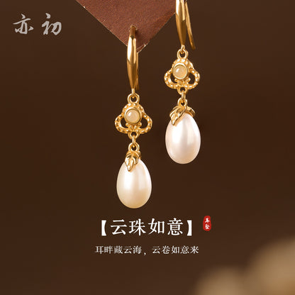 Ruelle Jade and Pearl Drop Earrings