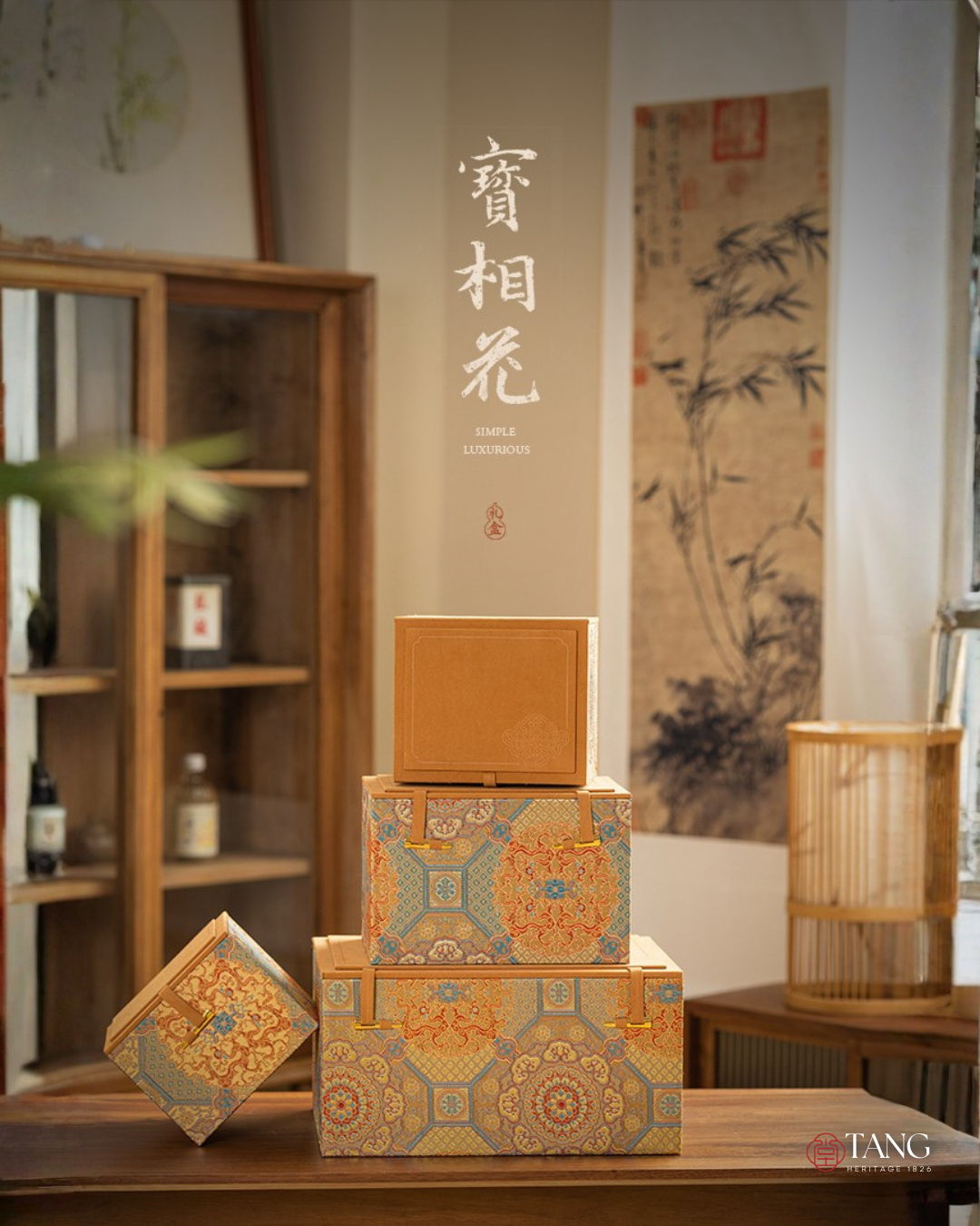 Imperial Brocade Ceramics Gift Box
