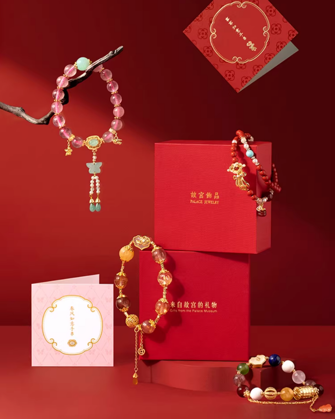 Ruyi Natural Gemstones Bracelets