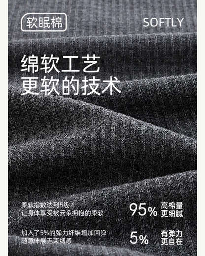 Sī Pajamas Set