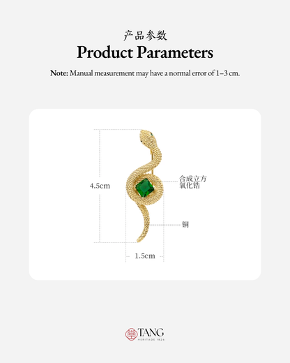 Emerald Serpent Brooch