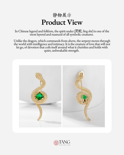 Emerald Serpent Brooch
