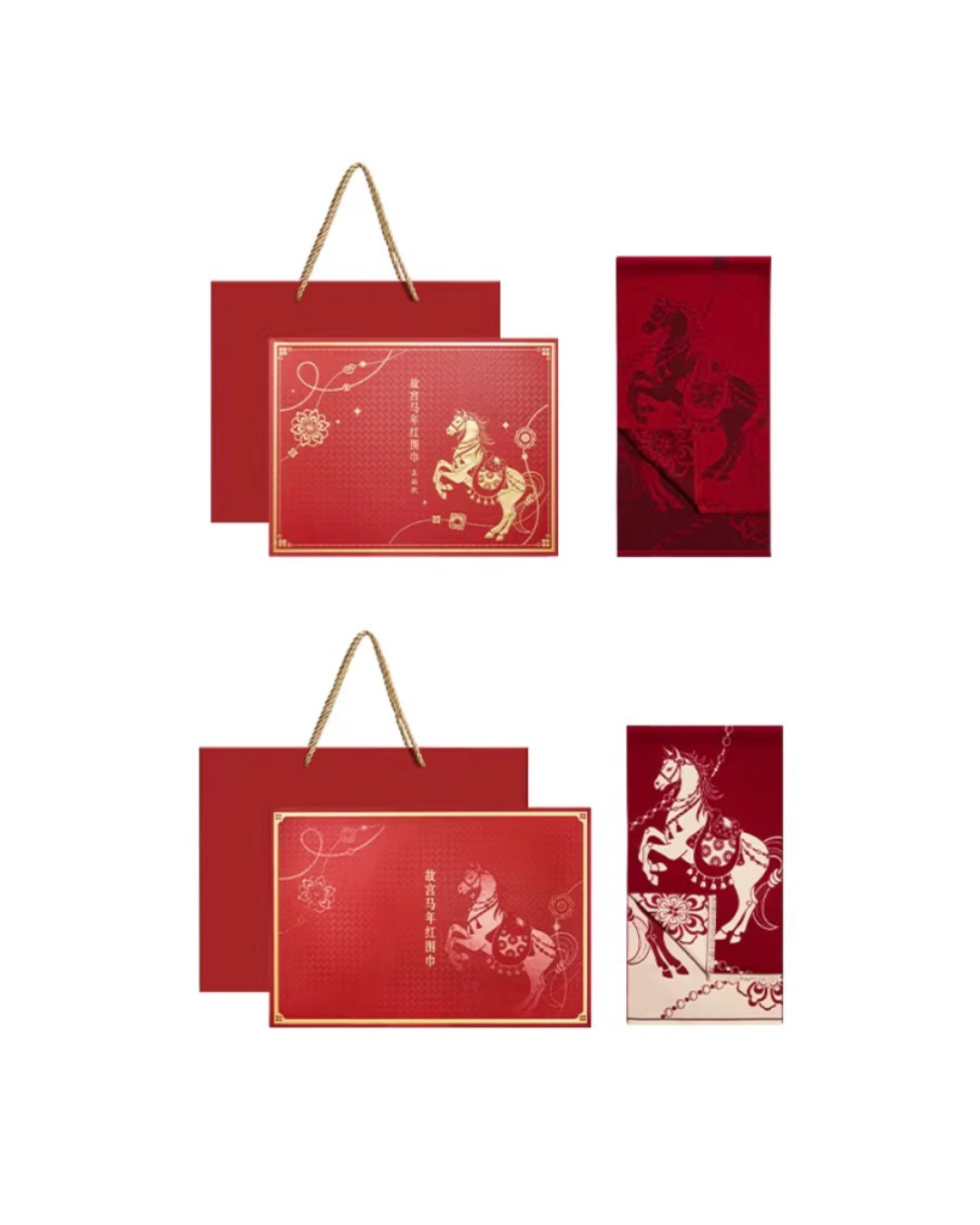 Red Horse Year Scarf Gift Set