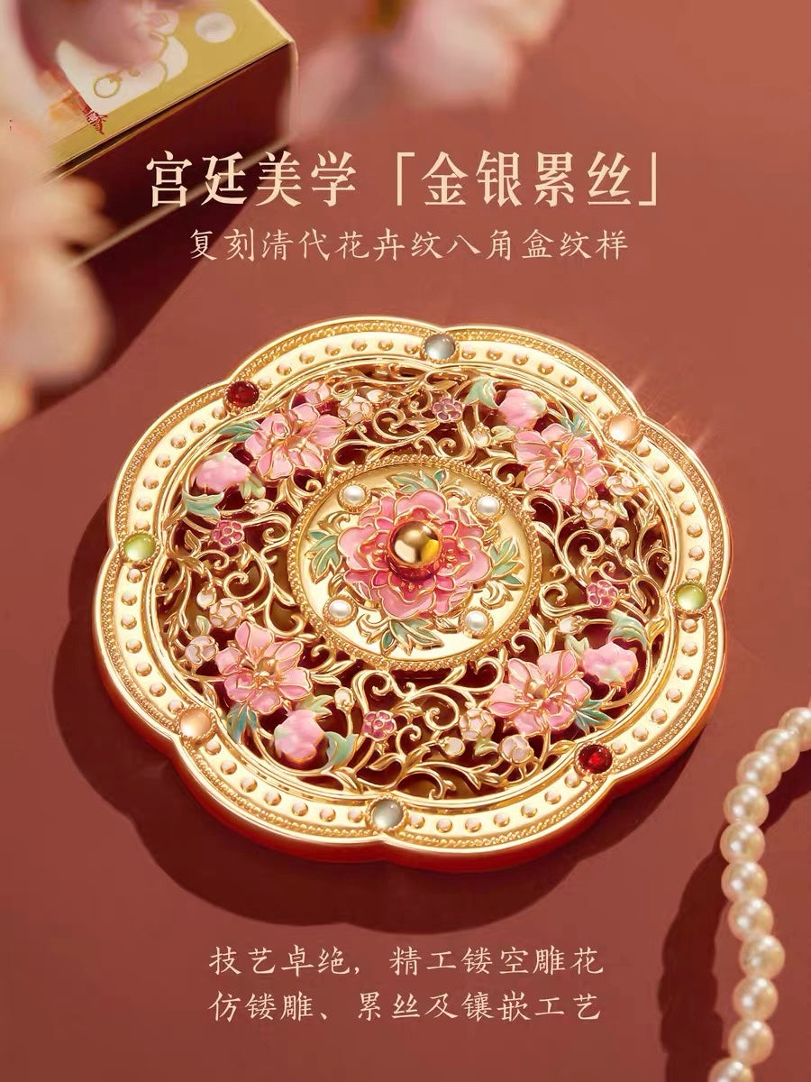 Golden Peony Treasure Pocket Mirror