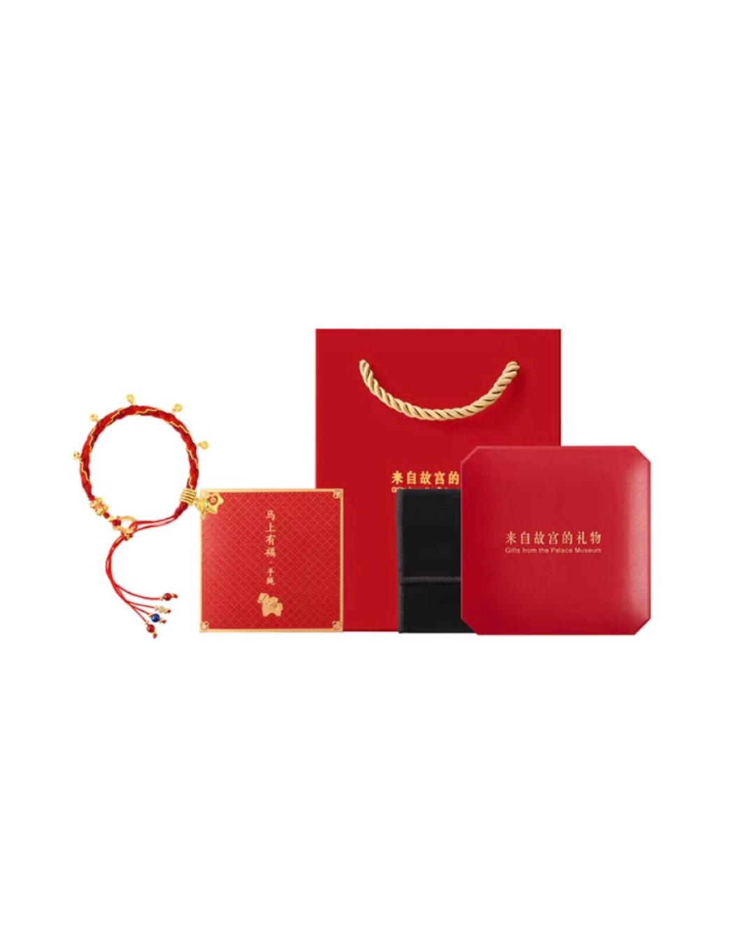 Blessing of Horse Red String Bracelet