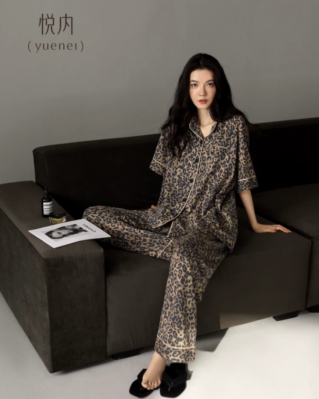 Yě Pajamas Set (Short Sleeve & Pants)