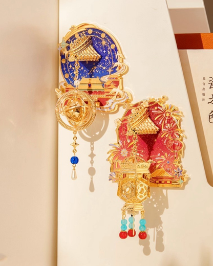 Starfire Lanterns Fridge Magnet