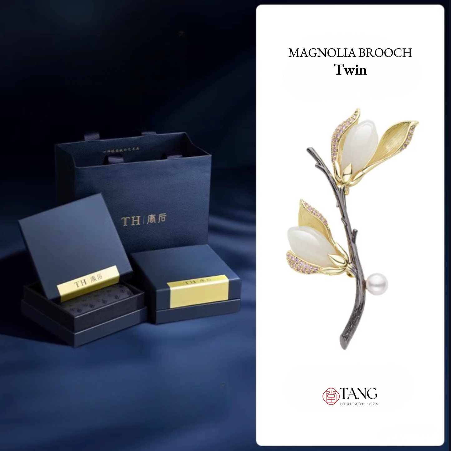 Twin Magnolia Brooch