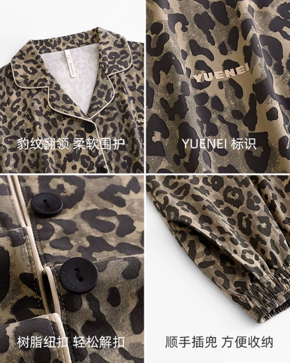 Yě Pajamas Set (Short Sleeve & Pants)