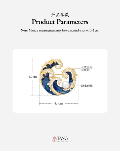 Sovereign Wave Brooch