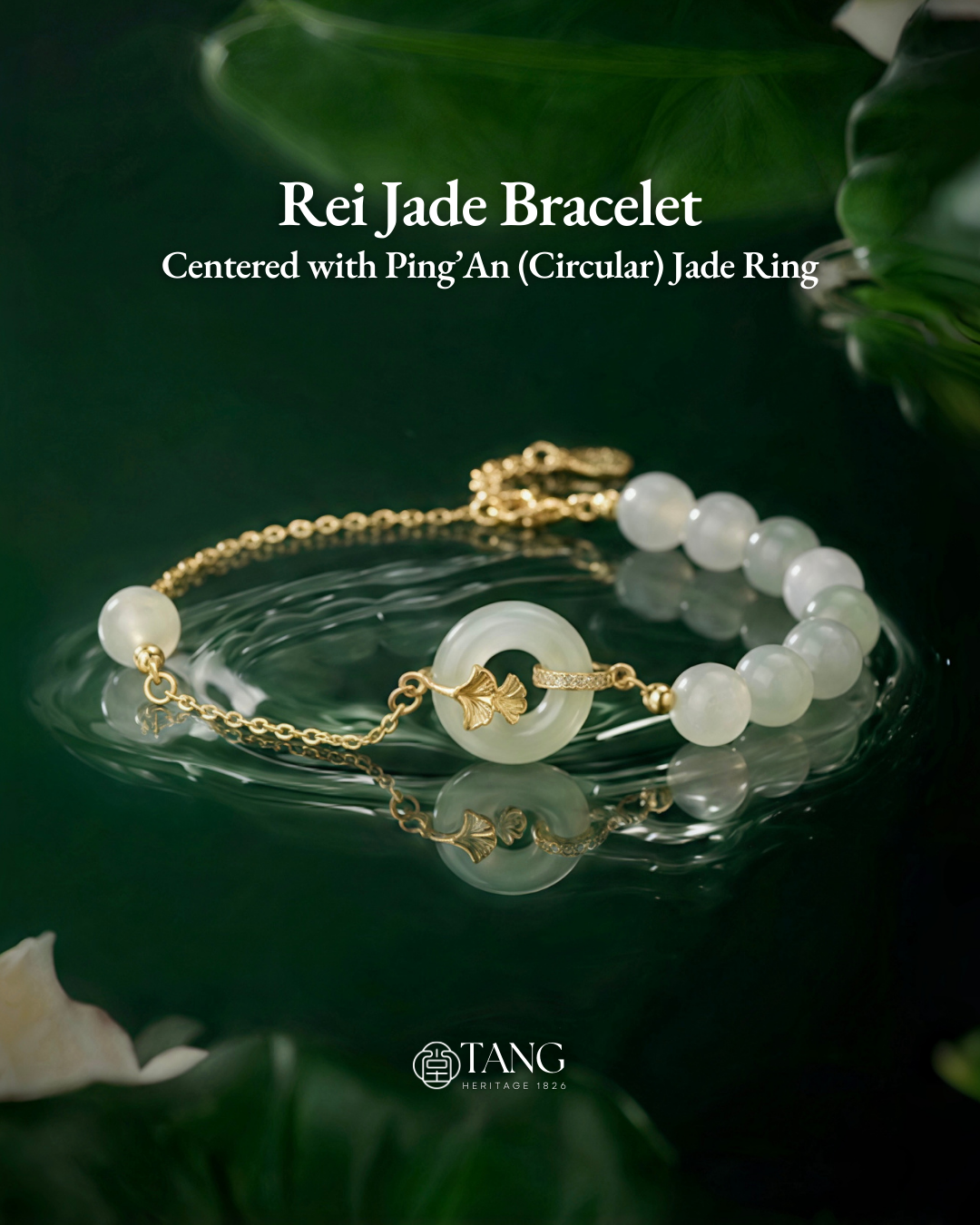 Rei Jade Jewellery Set