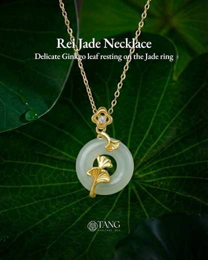 Rei Jade Jewellery Set
