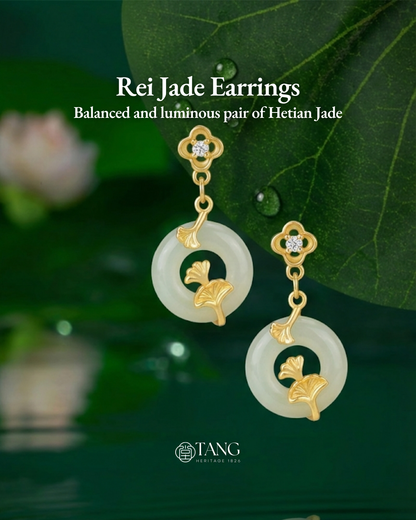 Rei Jade Jewellery Set
