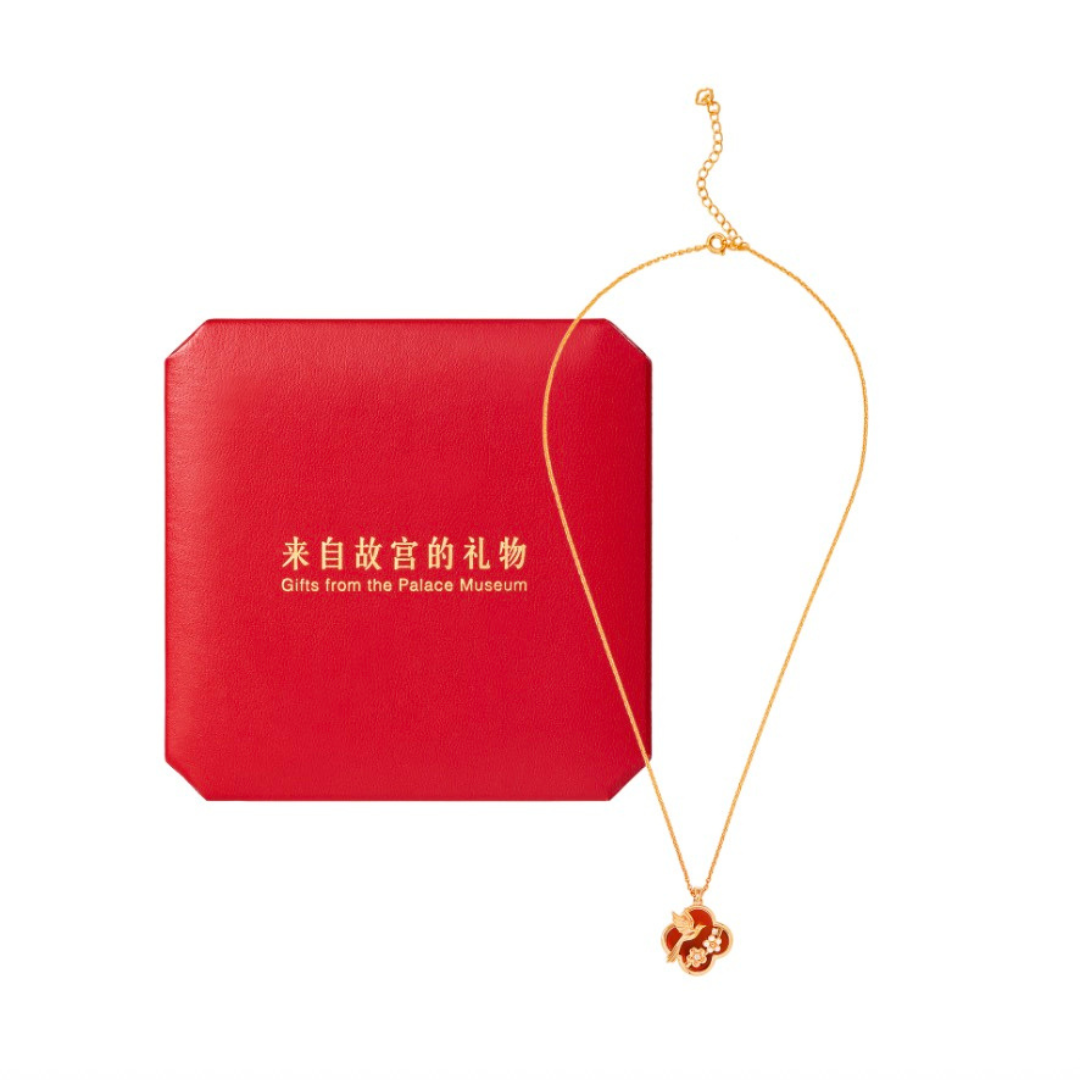 Elyria Jewellery Set