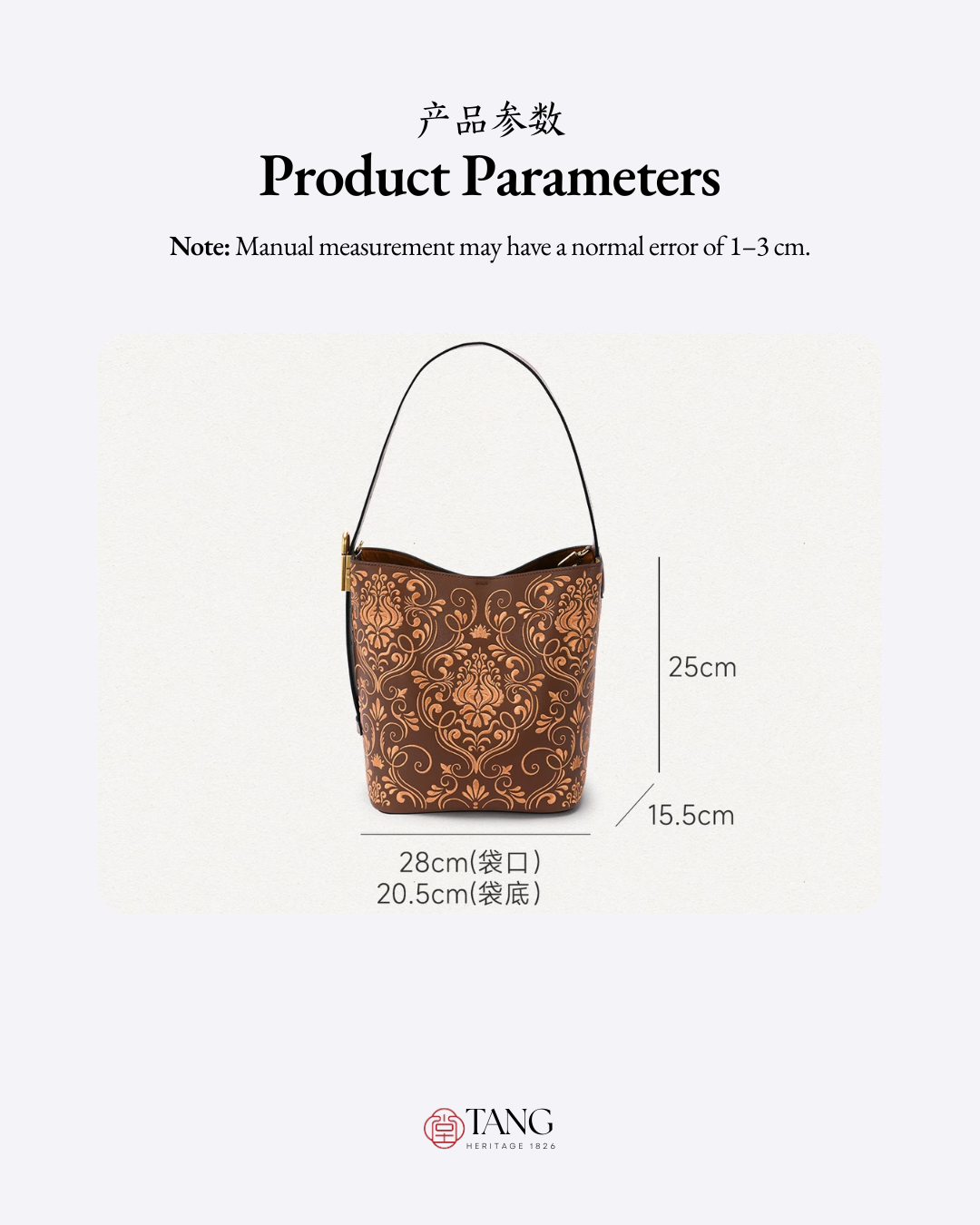 Tang Red 28 Embroidered Dunhuang Scroll Bucket Bag