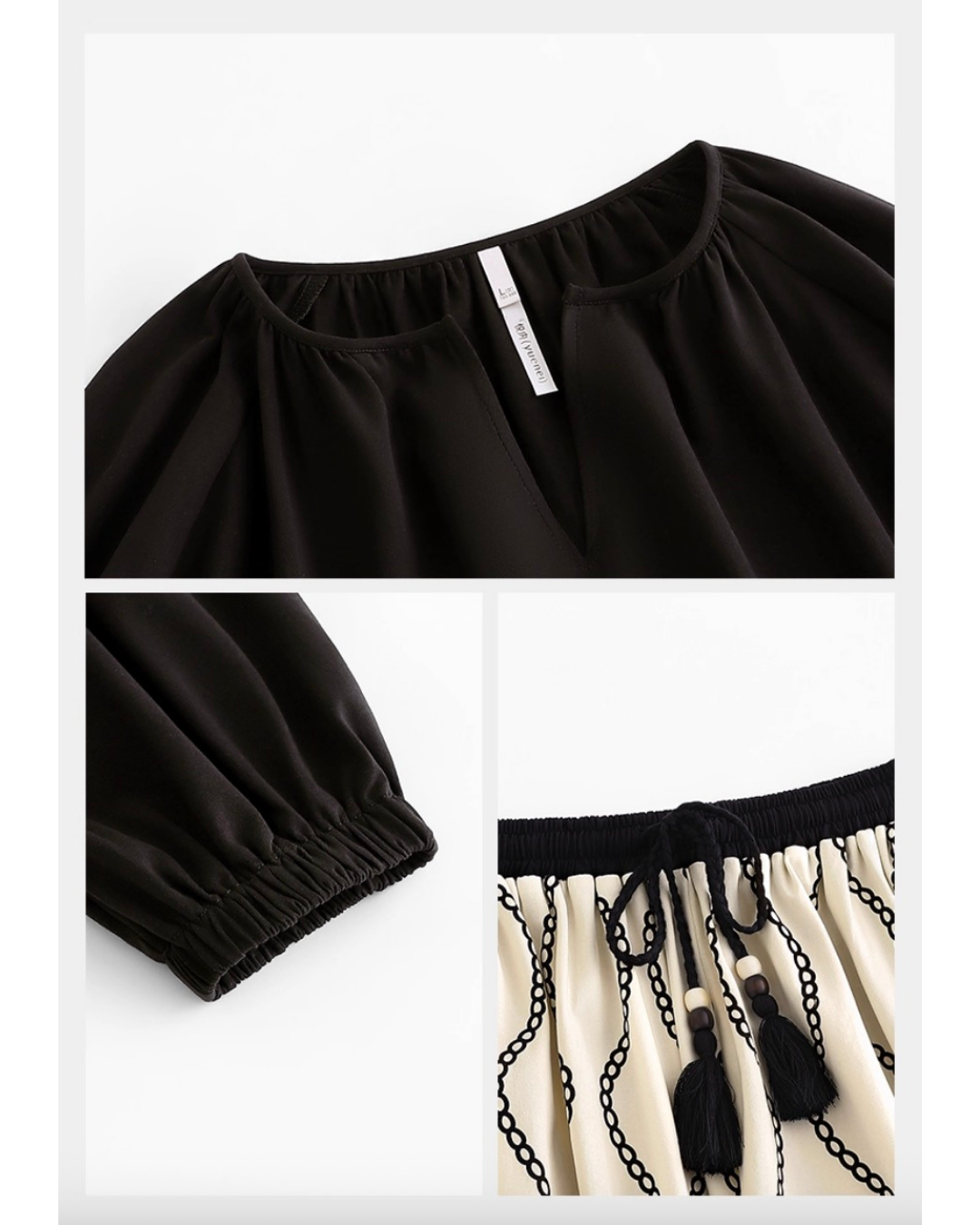 Zhī Pajamas Set (Long-Sleeve & Pants)