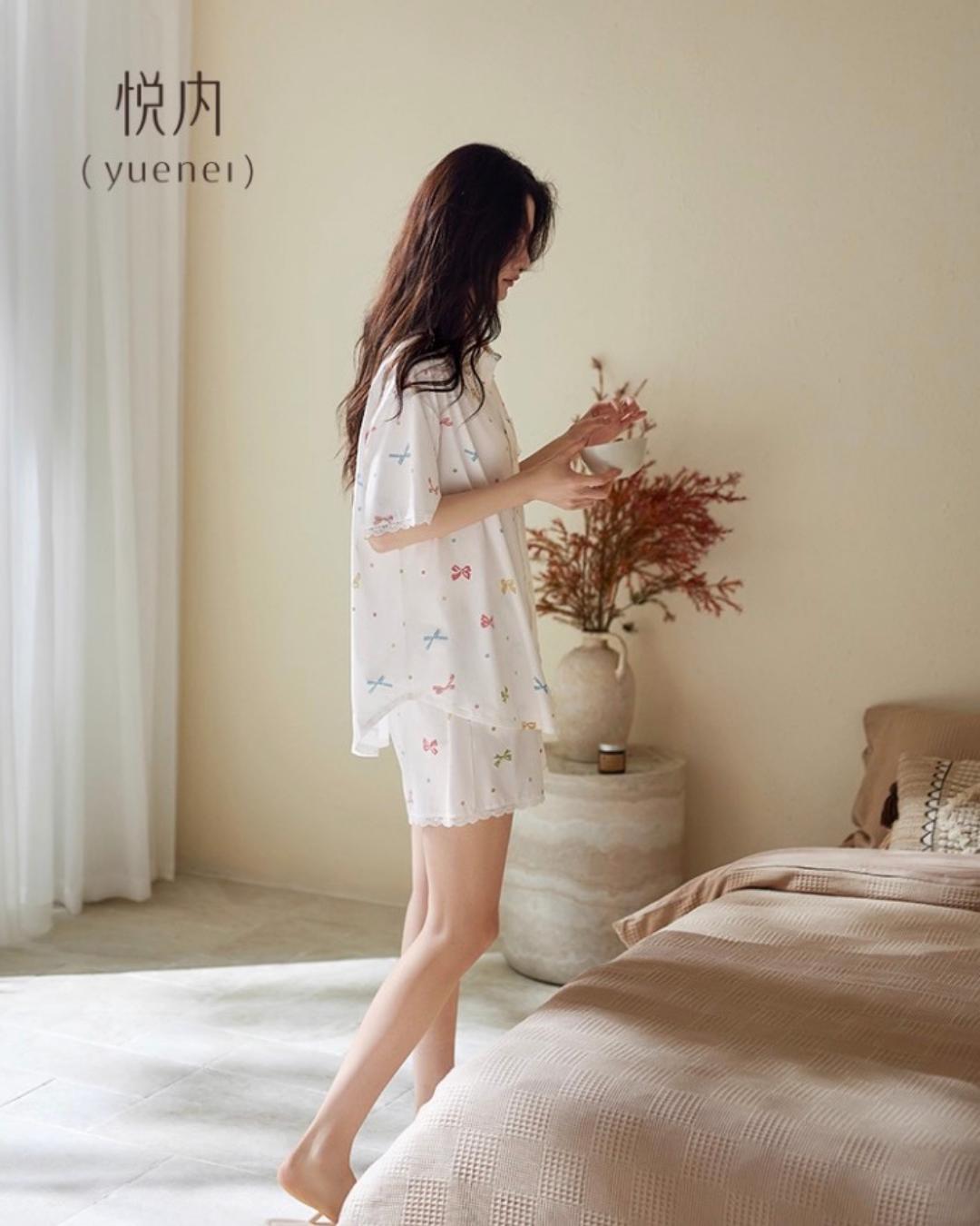 Ruì Pajamas Set (Short-Sleeve & Shorts)