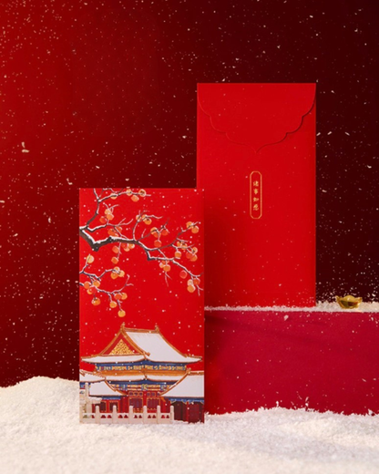 Blossoms Over Palace Red Envelope