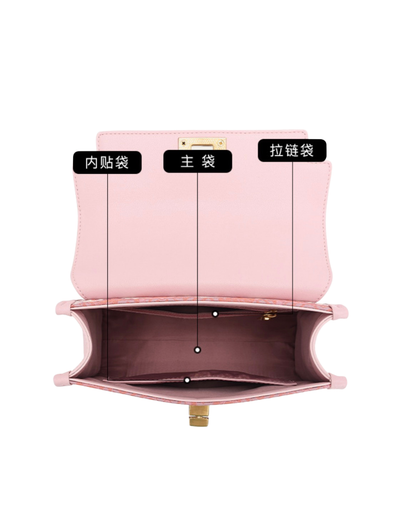 Tang Red 29 Pink Song Brocade Tote