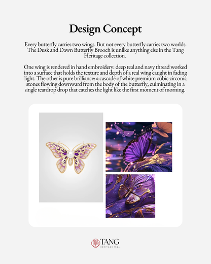 Amethyst Dream Butterfly Brooch