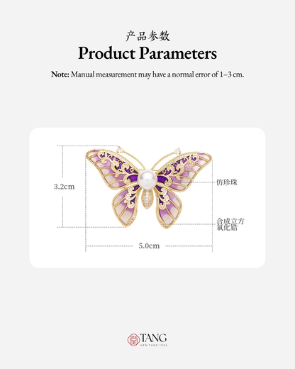 Amethyst Dream Butterfly Brooch