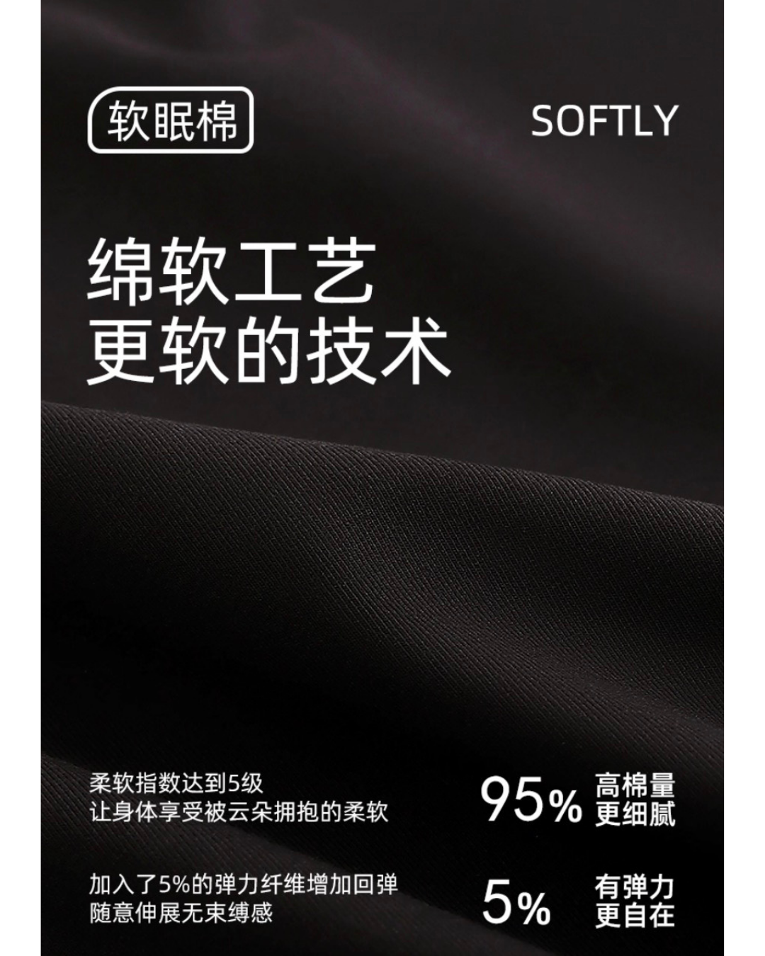 Zhī Pajamas Set (Long-Sleeve & Pants)