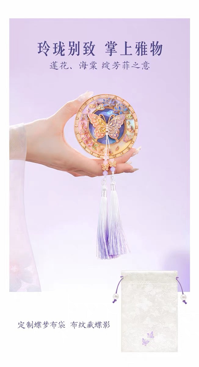 Butterfly Dream Among Flowers Mirror