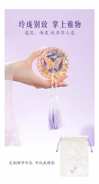 Butterfly Dream Among Flowers Mirror