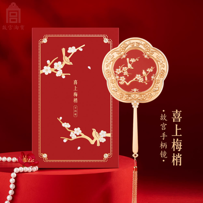 Plum Blessing Hand Mirror & Comb Set