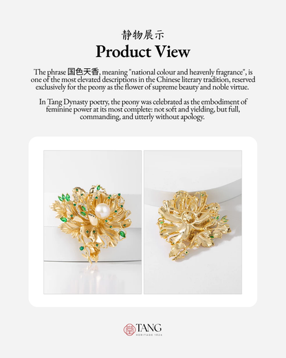 Empress Peony Brooch