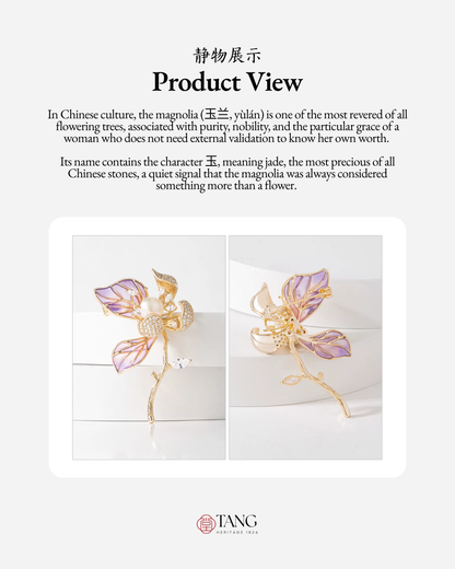 Violet Dawn Magnolia Brooch