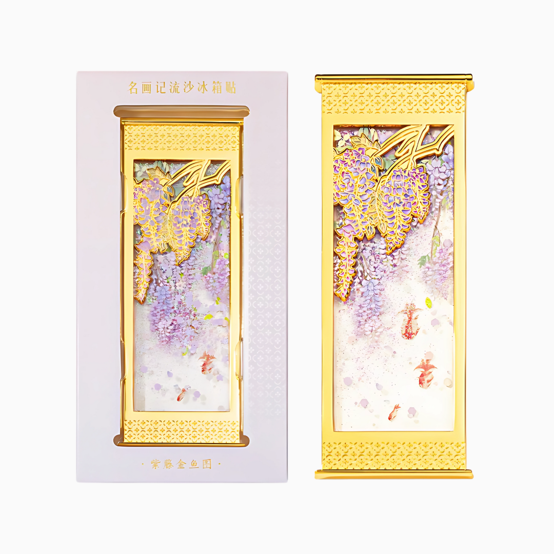 Timeless Scrolls Flowing Sand Magnet Gift Set