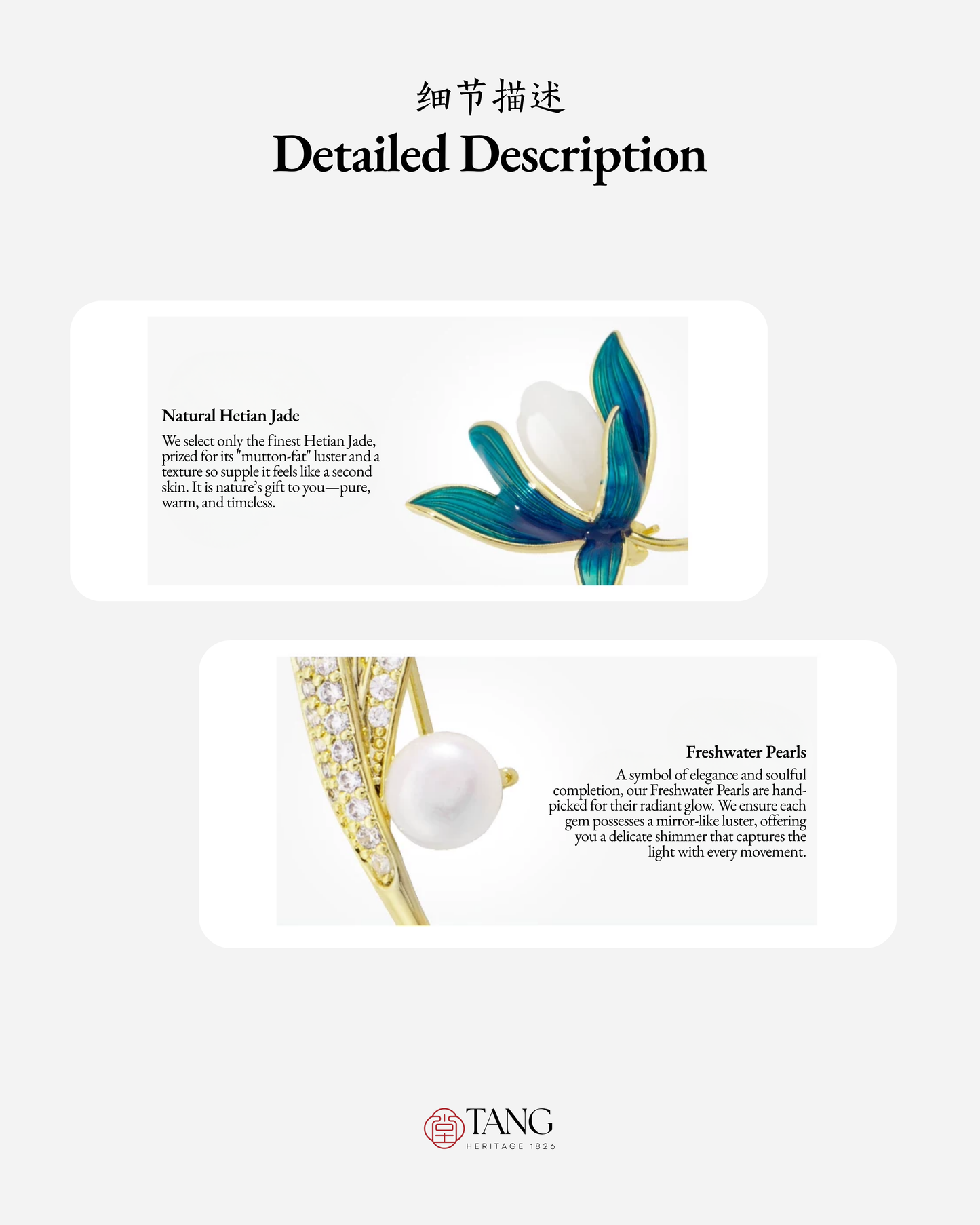Serene Magnolia Brooch