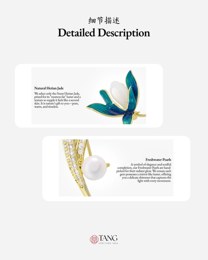 Serene Magnolia Brooch