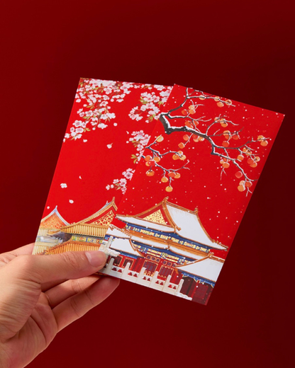 Blossoms Over Palace Red Envelope