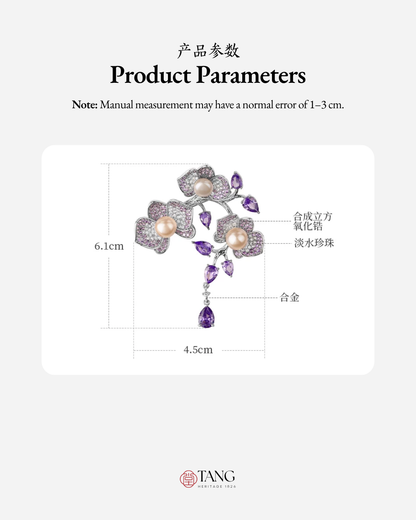 Forbidden Garden Wisteria Brooch