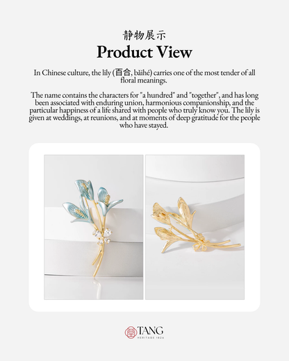 Wind Song Lily Brooch