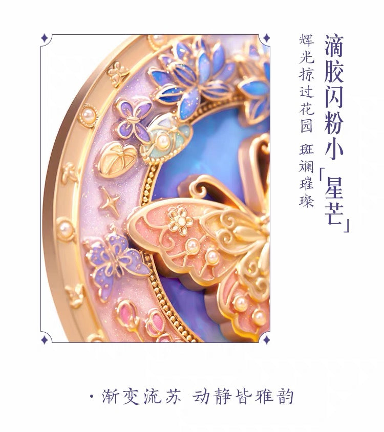 Butterfly Dream Among Flowers Mirror