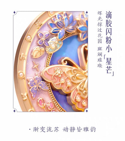 Butterfly Dream Among Flowers Mirror