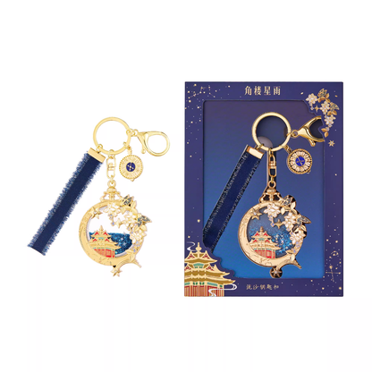 Flow of Auspicious Light Keychains