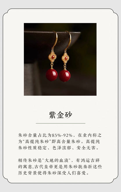 Rosalind Cinnabar Clover Drop Earrings